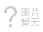 吃水不忘打井人，我隊在廣州天河客村獲村民點贊